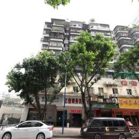 גואנגג'ואו Yixin Business Hotel מראה חיצוני תמונה