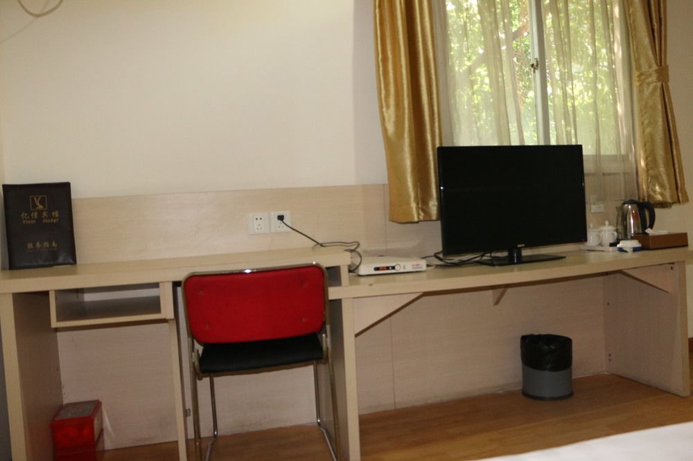 גואנגג'ואו Yixin Business Hotel מראה חיצוני תמונה